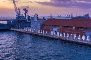 Ανταπόκριση από το 65ο Φεστιβάλ Κινηματογράφου Θεσσαλονίκης