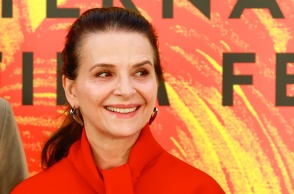 Ζιλιέτ Μπινός