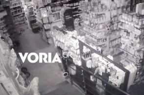 Βίντεο από τη στιγμή του ισχυρού σεισμού στη Χαλκιδική 