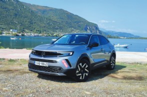 Νέο Opel Mokka