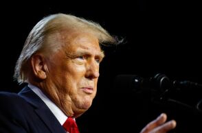 Ο Ντόναλντ Τραμπ είναι και επίσημα ο επόμενος πρόεδρος των Ηνωμένων Πολιτειών Αμερικής