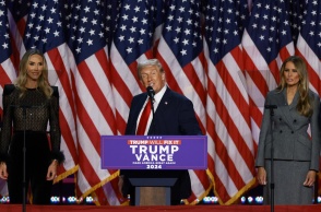 Ντόναλντ Τραμπ