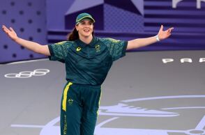 Η Raygun ανακοίνωσε πως αποσύρεται από το breakdance