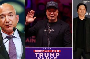 Εκλογές ΗΠΑ 2024: Η νίκη του Ντόναλντ Τραμπ προσθέτει 64 δισ. δολάρια ρεκόρ στην περιουσία των 10 πλουσιότερων στον κόσμο - Οι κροίσοι που επωφελήθηκαν. 