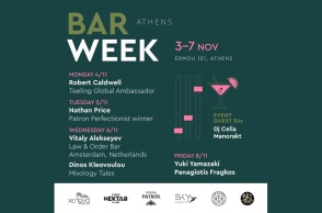 athens-bar-week