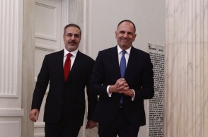 Γιώργος Γεραπετρίτης - χακάν Φιντάν