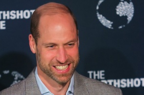 Πρίγκιπας Ουίλιαμ