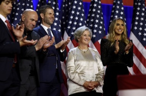 Σούζι Γουάιλς