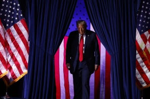 Ντόναλντ Τραμπ