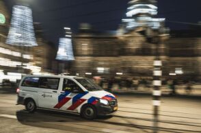 Επεισόδια στο Άμστερνταμ: Ο βασιλιάς της Ολλανδίας Βίλεμ-Αλεξάντερ δήλωσε ότι χώρα του δεν μπορεί να αγνοήσει τις «αντισημιτικές συμπεριφορές».