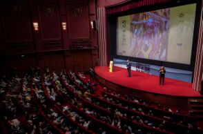 untitled_design_-_2024-11-10t224743_480