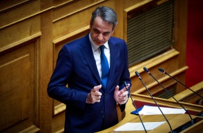 Κυριάκος Μητσοτάκης