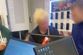 Σε βλέπω να τα έχεις παίξει με την τεχνολογία