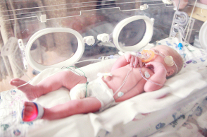 Παγκόσμια Ημέρα Προωρότητας, 17 Νοεμβρίου