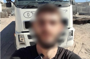 Ο δράστης της γυναικοκτονίας στο Αγρίνιο