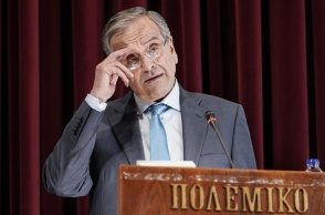 Αντώνης Σαμαράς