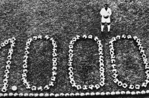 Σαν σήμερα, ο Πελέ σκοράρει το χιλιοστό γκολ της καριέρας του