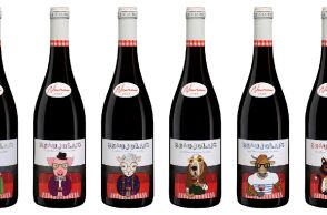 Beaujolais Nouveau: 11 «μυστικά» για τα πιο διάσημα φρέσκα γαλλικά κρασιά