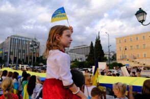 Ουκρανία: 1.000 μέρες συμπληρώνονται από την έναρξη της ρωσικής εισβολής - Οι Ουκρανοί που ζουν στην Αθήνα πραγματοποιούν συγκέντρωση στο κέντρο.