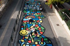 Πού βρίσκεται ο πιο pop-art δρόμος της Αθήνας;