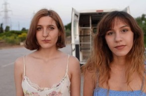 Σκιαδαρέσες