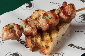 Ringo: Μια ολοκαίνουργια Kalamaki Pub με τέλεια καλαμάκια στην Πρωτογένους