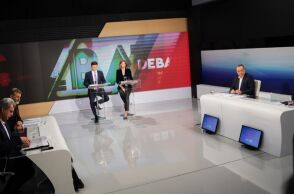 Η ανακοίνωση του ΣΥΡΙΖΑ για το ντιμπέιτ των υποψήφιων προέδρων του