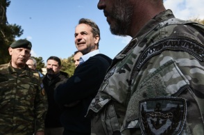 mitsotakis-enoples-dynameis
