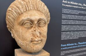 Επαναπατρίστηκε μαρμάρινη ρωμαϊκή κεφαλή από το Μύνστερ της Γερμανίας - Θα εκτίθεται μόνιμα  στο Αρχαιολογικό Μουσείο Θεσσαλονίκης - Η δήλωση της Λίνας Μενδώνη