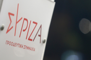 Ένα είναι σίγουρο για τον ΣΥΡΙΖΑ: Η Νέμεσις άργησε, αλλά ήρθε