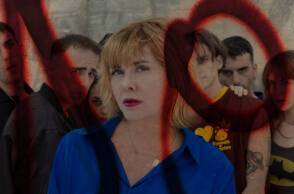 «Η Μέρα της φούστας» στο Δίπυλον