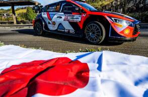 Ράλλυ Ιαπωνίας: Ο Tanak κρατάει την 1η θέση