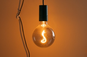 Αναμμένη λάμπα
