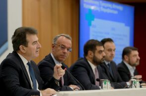 1.388 κάμερες στους δρόμους της Αθήνας - Οι παραβάσεις που θα καταγράφουν και οι δρόμοι που θα τοποθετηθούν