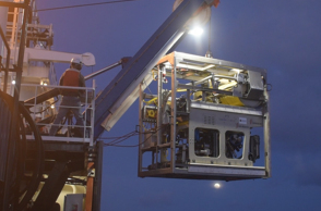 Μια σημαντική υποθαλάσσια ανακάλυψη για τη βιομηχανία ηλεκτρικών οχημάτων της Ιαπωνίας