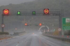 Κακοκαιρία Bora: Επικαιροποίηση του Έκτακτου Δελτίου Καιρικών Φαινομένων από την ΕΜΥ - Μέχρι την Τρίτη τα έντονα φαινόμενα.