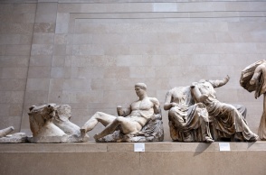 Γλυπτά του Παρθενώνα στο Βρετανικό Μουσείο