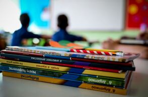 Πότε κλείνουν τα σχολεία για τα Χριστούγεννα