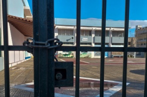 Κλειστά σχολεία