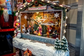 Καλάθι Χριστουγέννων 