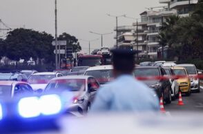 Κυκλοφοριακές ρυθμίσεις την Παρασκευή στην Αθήνα, λόγω των συγκεντρώσεων για την επέτειο της δολοφονίας του Αλέξανδρου Γρηγορόπουλου.