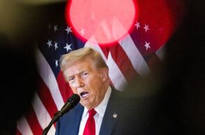 Ντόναλντ Τραμπ