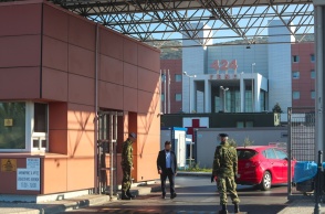 424 Στρατιωτικό Νοσοκομείο Θεσσαλονίκης