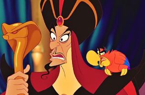 jafar