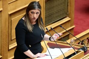 Κωνσταντοπούλου 