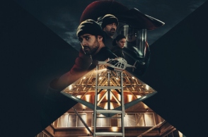 Η Ληστεία με το Ελικόπτερο: Ένα ιδανικό heist binge για τον χειμώνα στo Netflix 