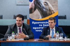 Ζώα συντροφιάς: Υπογραφή Μνημονίου Συνεργασίας μεταξύ υπουργείου Προστασίας του Πολίτη και της ΜΚΟ «Zero Stray Pawject, eV»