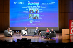 Η Αγγελική Κοσμοπούλου συζητάει με τον Θέμη Χασιώτης, την Δήμητρα Δασκαλάκη, την Δήμητρα Πετρίδη και τον Νικόλα Γαλανόπουλο