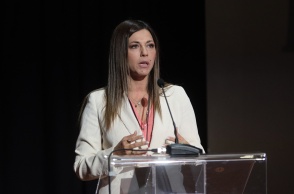 Σοφία Ζαχαράκη