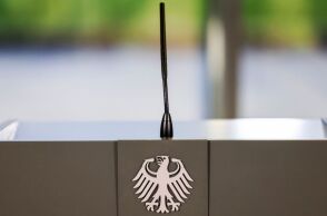 Γερμανία: Η Μπούντεσμπανκ μειώνει σημαντικά τις προβλέψεις της για την ανάπτυξη το 2025 και το 2026 - Αύξηση του ΑΕΠ κατά 0,2% έναντι 1,1%